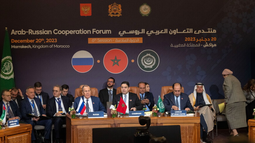 Российско-арабский форум 2023